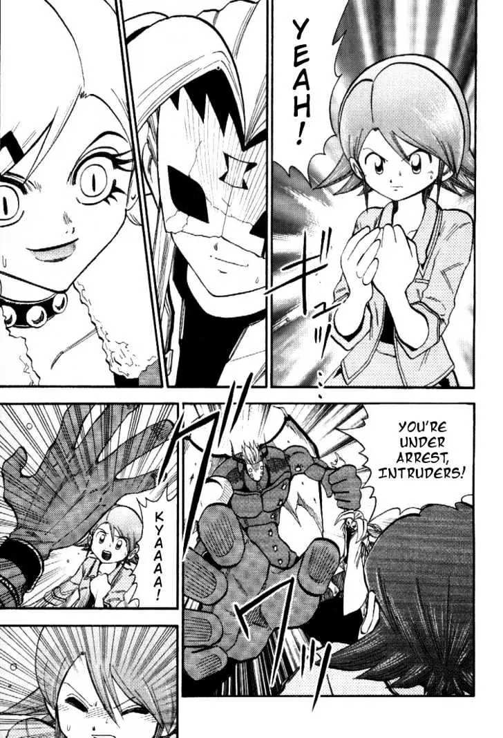 Digimon Adventure V-Tamer 01 Chapter 43 page 17 - Chapter 43: Hope On