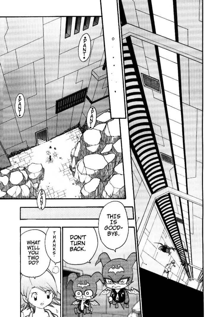 Digimon Adventure V-Tamer 01 Chapter 43 page 19 - Chapter 43: Hope On