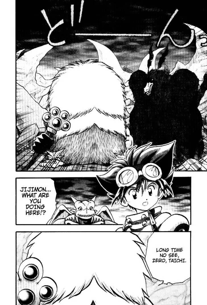 Digimon Adventure V-Tamer 01 Chapter 43 page 2 - Chapter 43: Hope On