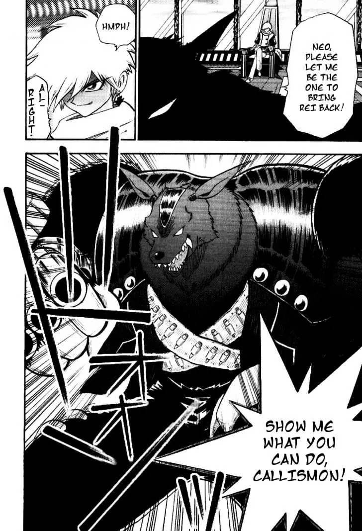 Digimon Adventure V-Tamer 01 Chapter 43 page 26 - Chapter 43: Hope On