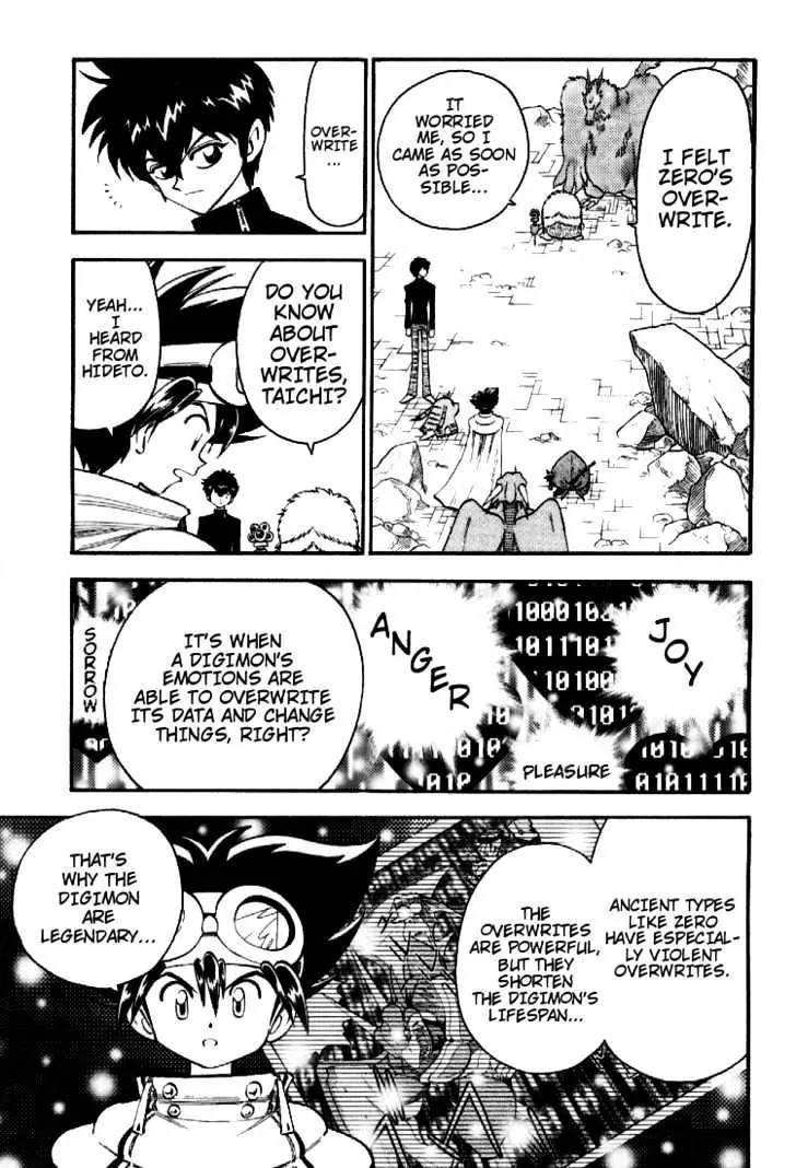 Digimon Adventure V-Tamer 01 Chapter 43 page 3 - Chapter 43: Hope On