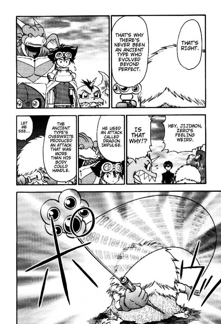 Digimon Adventure V-Tamer 01 Chapter 43 page 4 - Chapter 43: Hope On