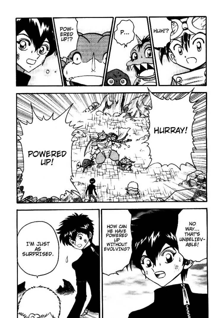 Digimon Adventure V-Tamer 01 Chapter 43 page 7 - Chapter 43: Hope On