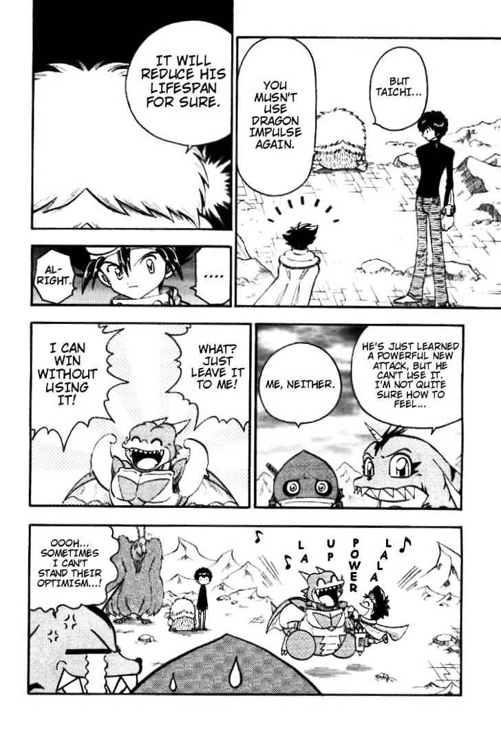 Digimon Adventure V-Tamer 01 Chapter 43 page 8 - Chapter 43: Hope On
