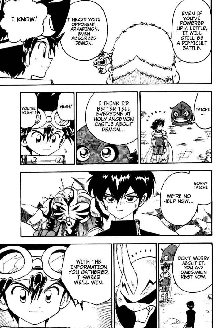 Digimon Adventure V-Tamer 01 Chapter 43 page 9 - Chapter 43: Hope On