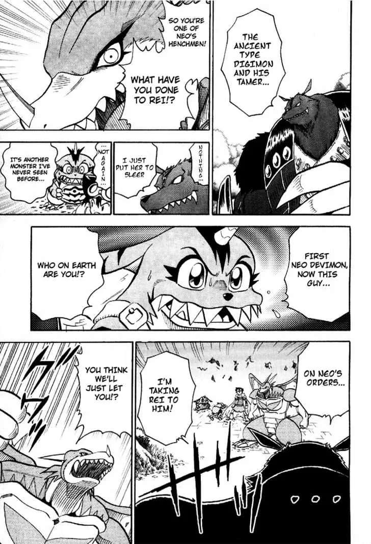 Digimon Adventure V-Tamer 01 Chapter 44 page 10 - Chapter 44: A New Monster