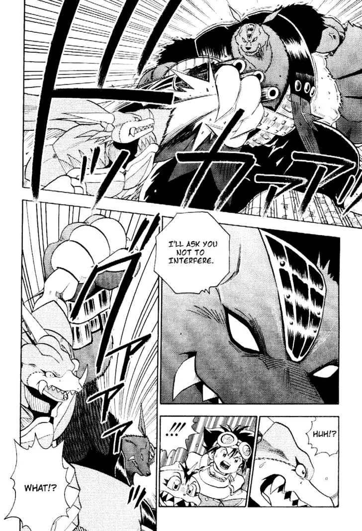 Digimon Adventure V-Tamer 01 Chapter 44 page 11 - Chapter 44: A New Monster