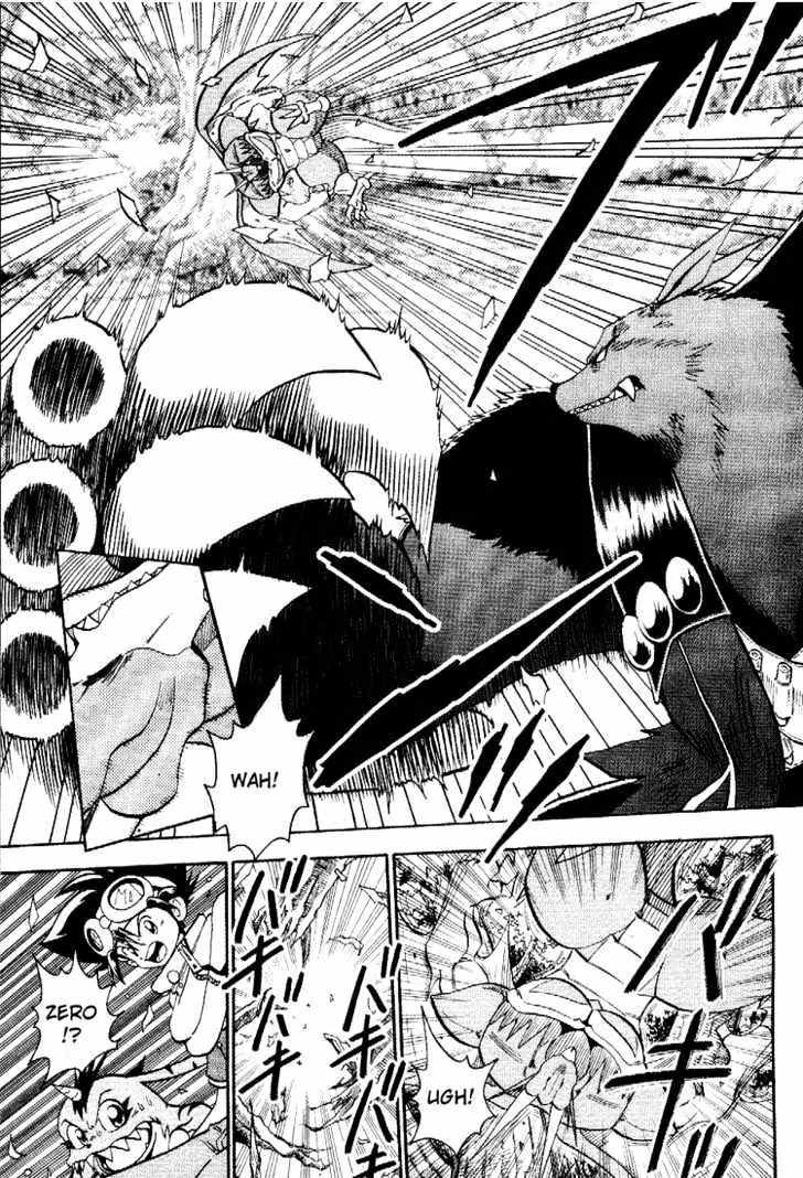 Digimon Adventure V-Tamer 01 Chapter 44 page 12 - Chapter 44: A New Monster