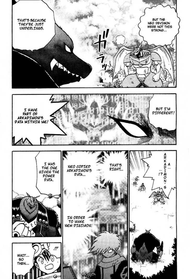 Digimon Adventure V-Tamer 01 Chapter 44 page 15 - Chapter 44: A New Monster