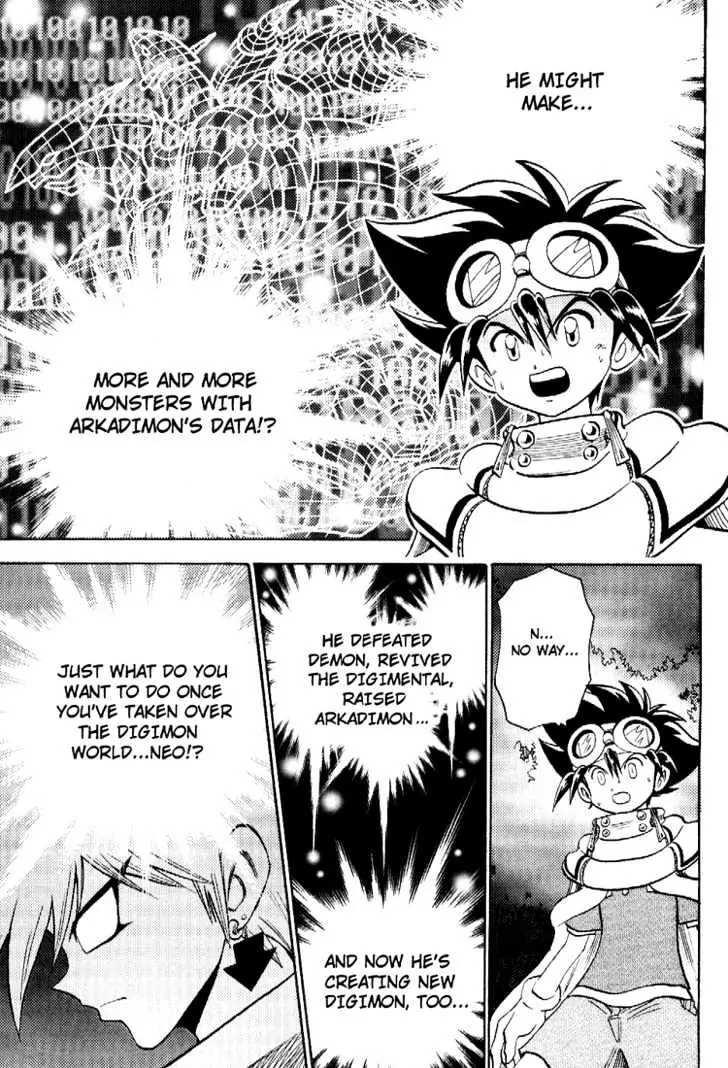 Digimon Adventure V-Tamer 01 Chapter 44 page 16 - Chapter 44: A New Monster