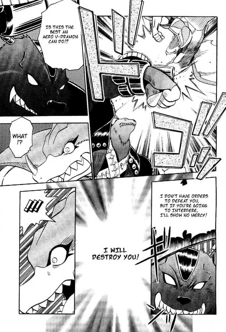 Digimon Adventure V-Tamer 01 Chapter 44 page 18 - Chapter 44: A New Monster