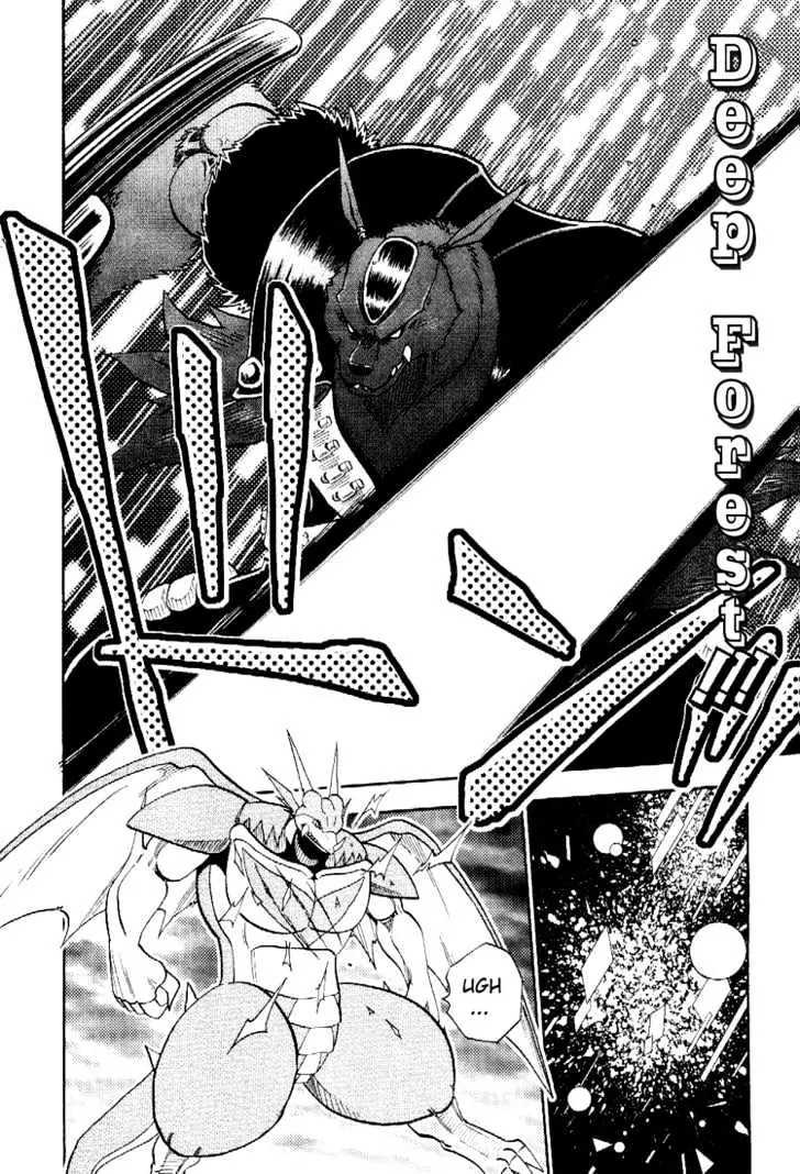 Digimon Adventure V-Tamer 01 Chapter 44 page 19 - Chapter 44: A New Monster