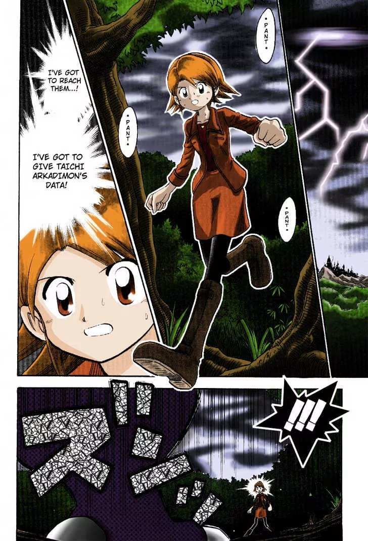 Digimon Adventure V-Tamer 01 Chapter 44 page 2 - Chapter 44: A New Monster