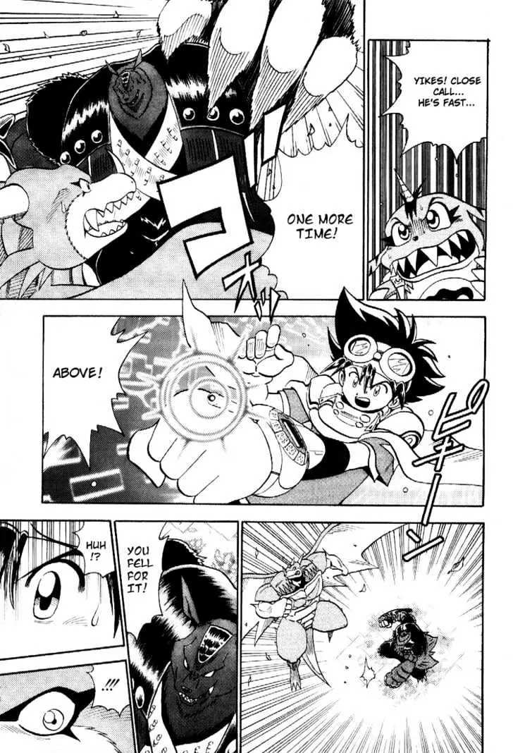 Digimon Adventure V-Tamer 01 Chapter 44 page 20 - Chapter 44: A New Monster