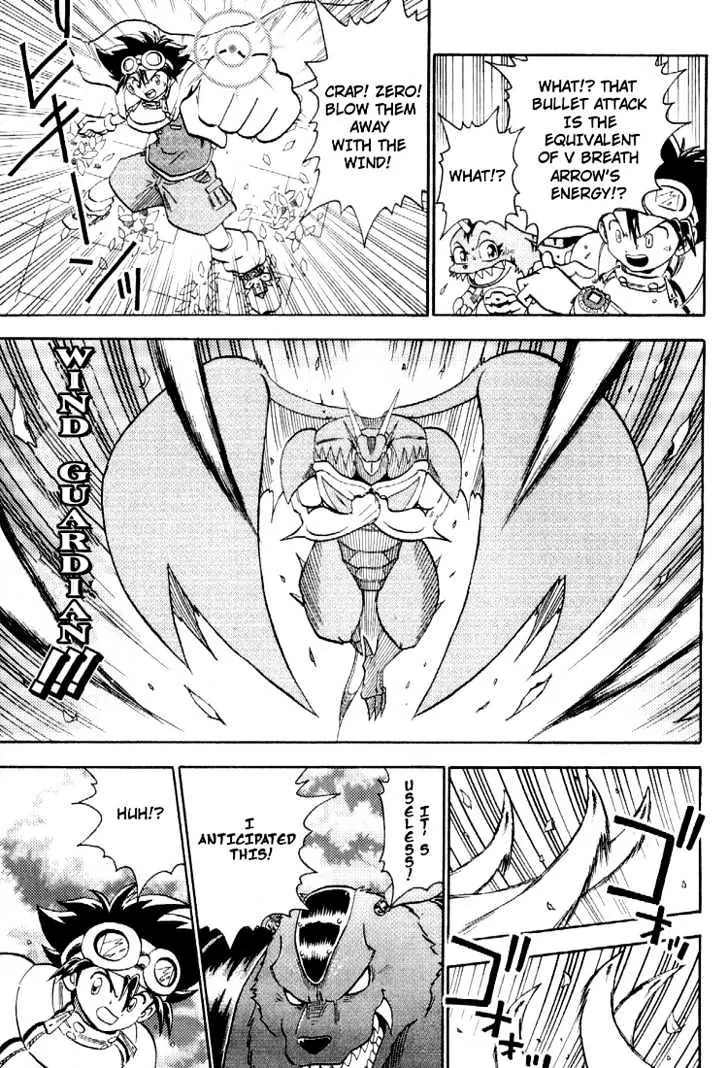 Digimon Adventure V-Tamer 01 Chapter 44 page 22 - Chapter 44: A New Monster