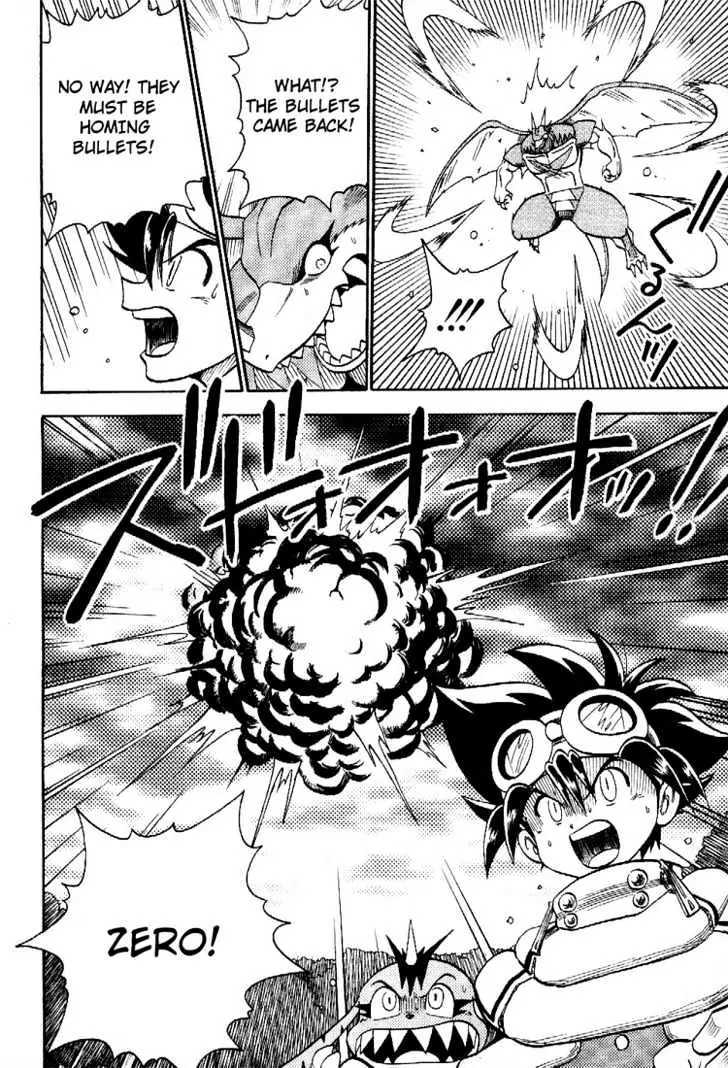Digimon Adventure V-Tamer 01 Chapter 44 page 23 - Chapter 44: A New Monster