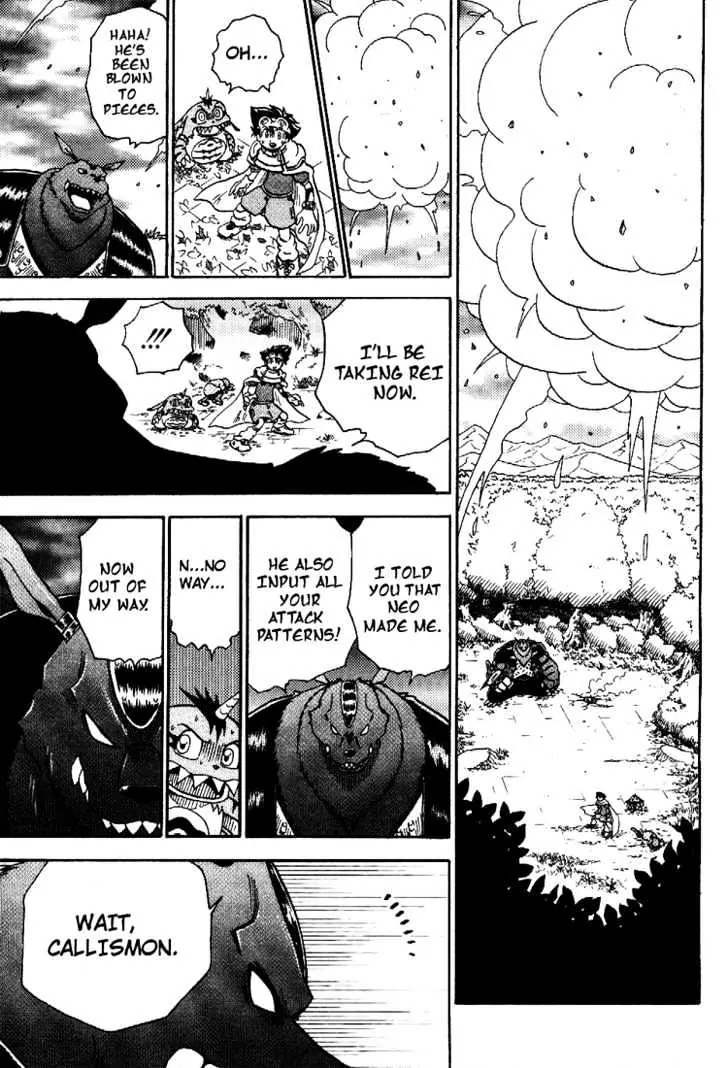Digimon Adventure V-Tamer 01 Chapter 44 page 24 - Chapter 44: A New Monster