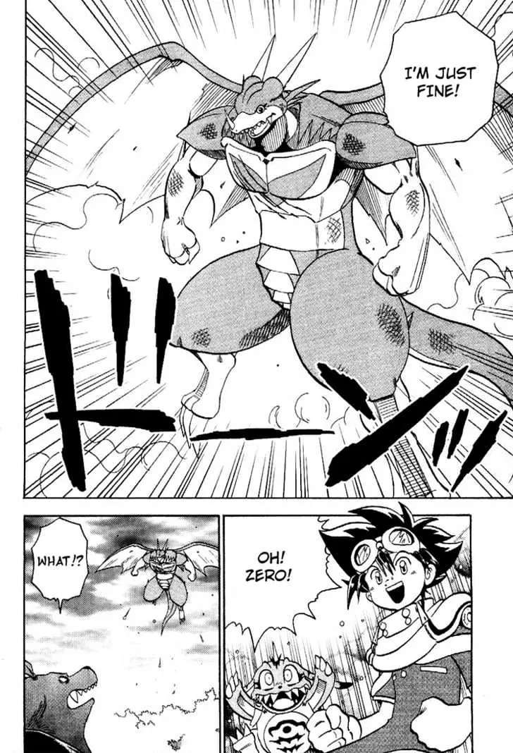 Digimon Adventure V-Tamer 01 Chapter 44 page 25 - Chapter 44: A New Monster