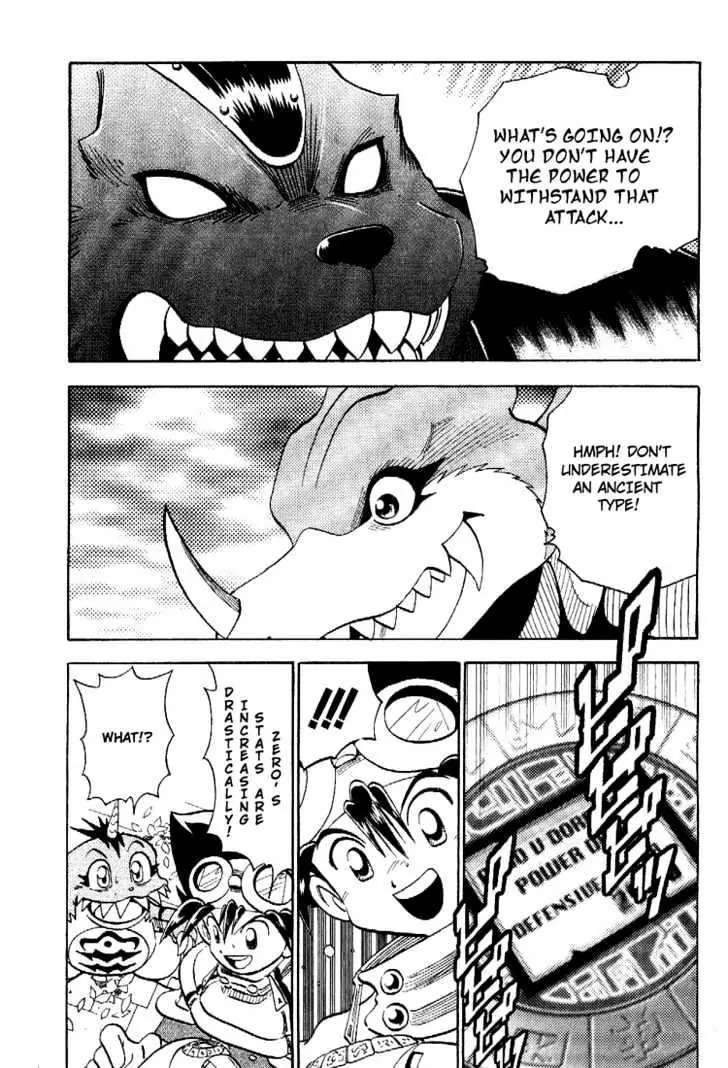 Digimon Adventure V-Tamer 01 Chapter 44 page 26 - Chapter 44: A New Monster