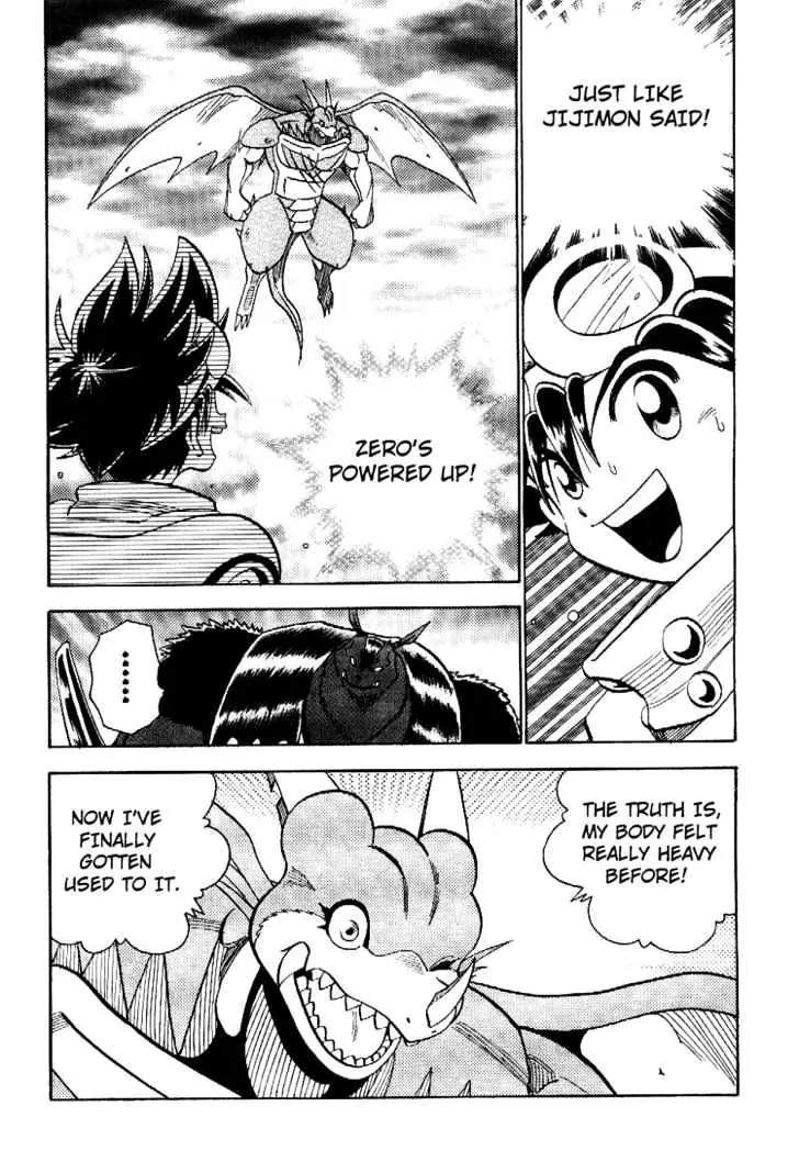 Digimon Adventure V-Tamer 01 Chapter 44 page 27 - Chapter 44: A New Monster