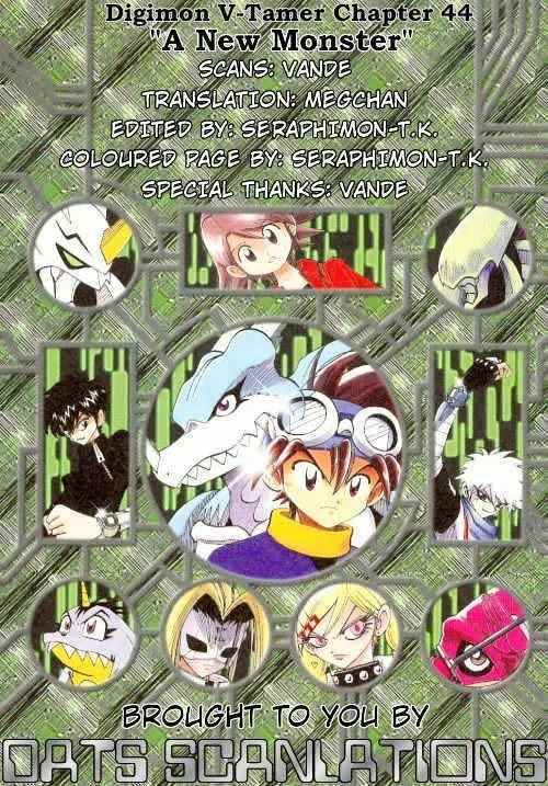 Digimon Adventure V-Tamer 01 Chapter 44 page 28 - Chapter 44: A New Monster