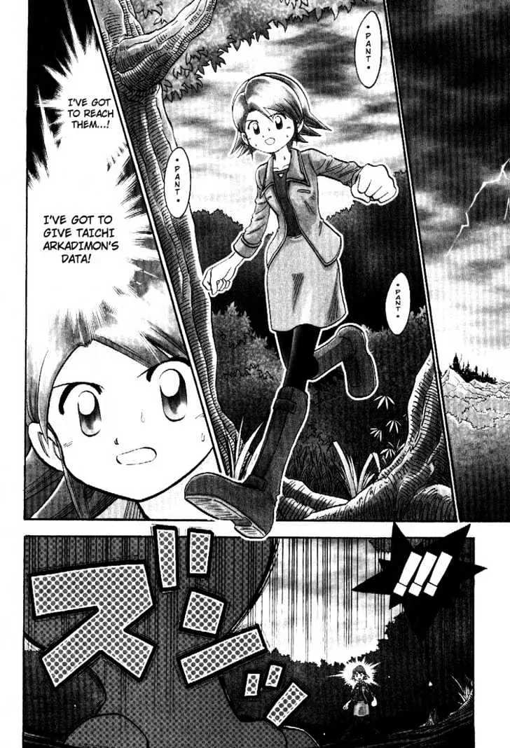 Digimon Adventure V-Tamer 01 Chapter 44 page 3 - Chapter 44: A New Monster