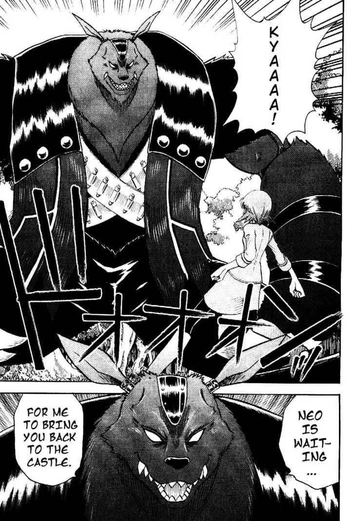 Digimon Adventure V-Tamer 01 Chapter 44 page 4 - Chapter 44: A New Monster