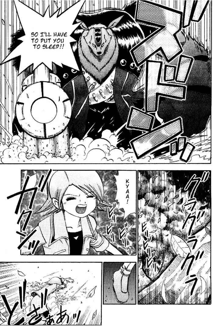 Digimon Adventure V-Tamer 01 Chapter 44 page 6 - Chapter 44: A New Monster
