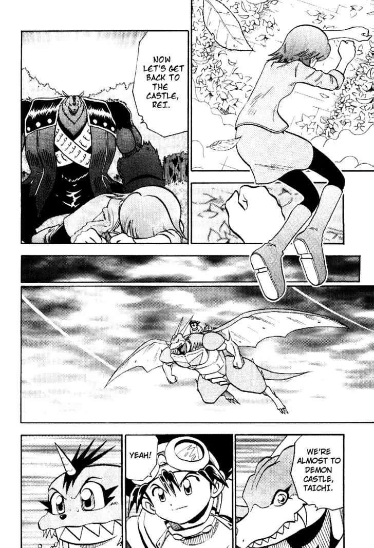 Digimon Adventure V-Tamer 01 Chapter 44 page 7 - Chapter 44: A New Monster