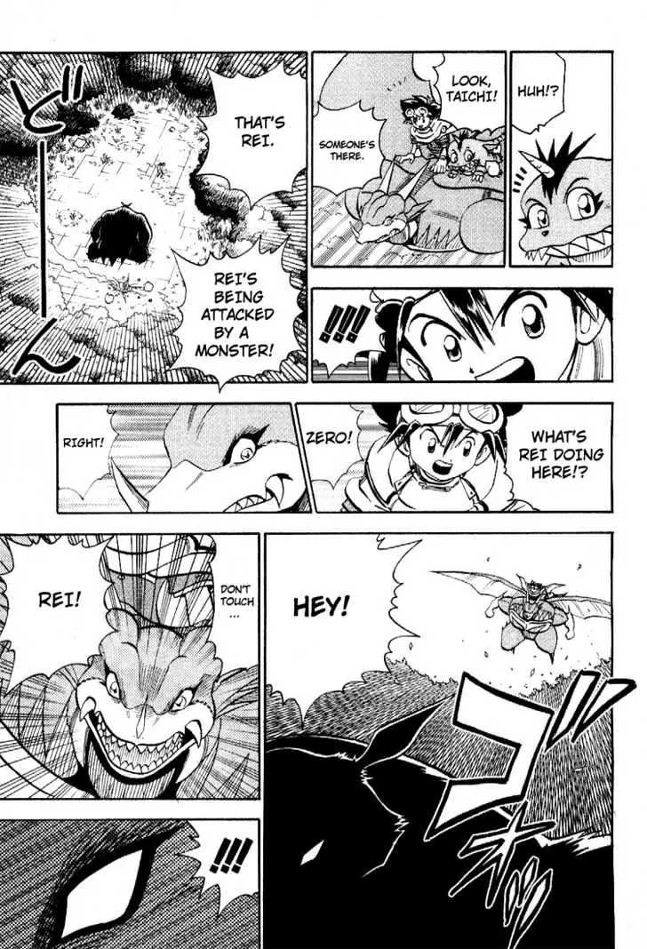 Digimon Adventure V-Tamer 01 Chapter 44 page 8 - Chapter 44: A New Monster
