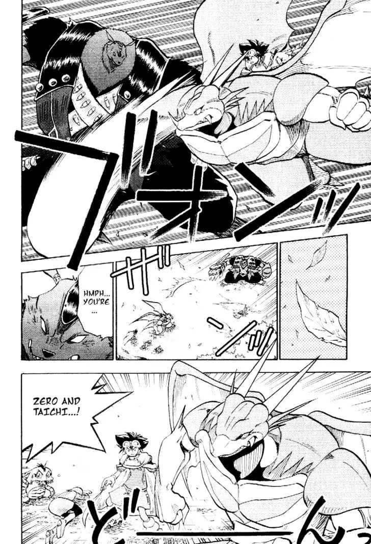Digimon Adventure V-Tamer 01 Chapter 44 page 9 - Chapter 44: A New Monster