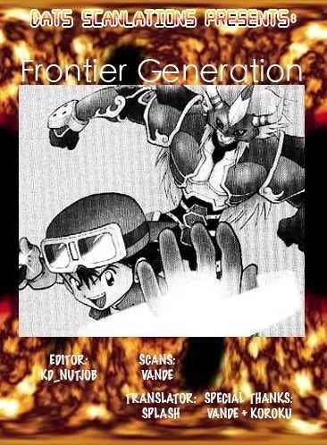 Digimon Adventure V-Tamer 01 Chapter 45.5 page 1 - Chapter 45.5: Frontier Generation