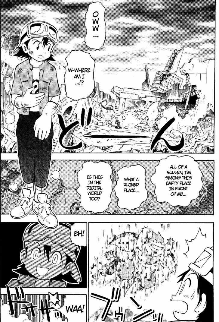 Digimon Adventure V-Tamer 01 Chapter 45.5 page 10 - Chapter 45.5: Frontier Generation