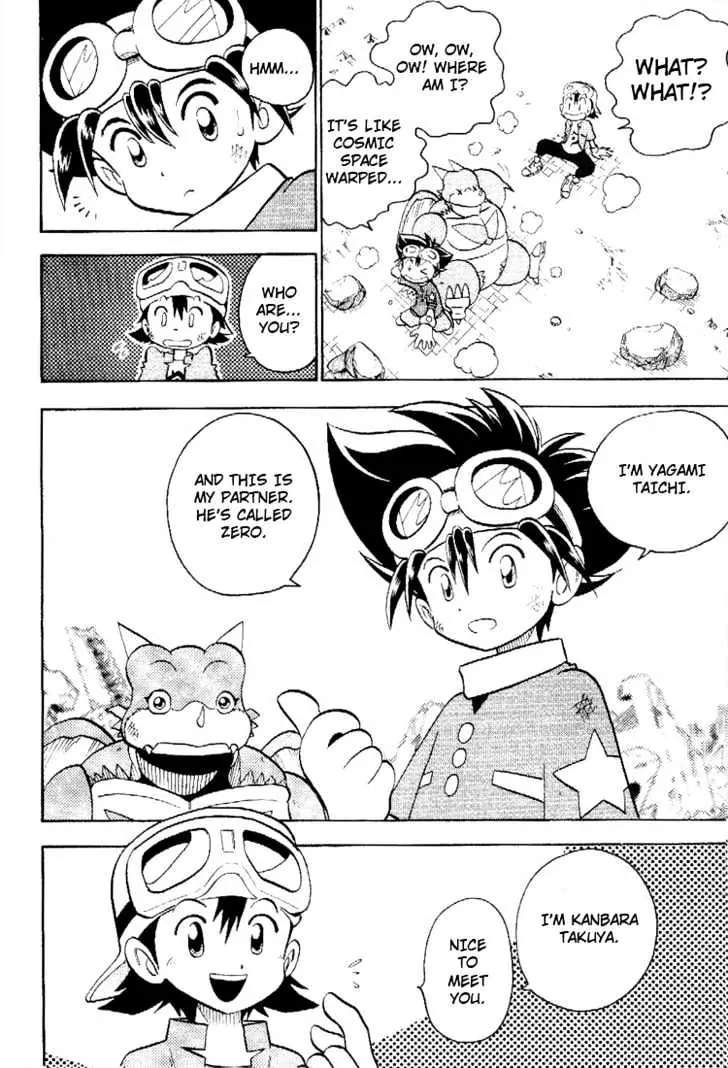 Digimon Adventure V-Tamer 01 Chapter 45.5 page 11 - Chapter 45.5: Frontier Generation