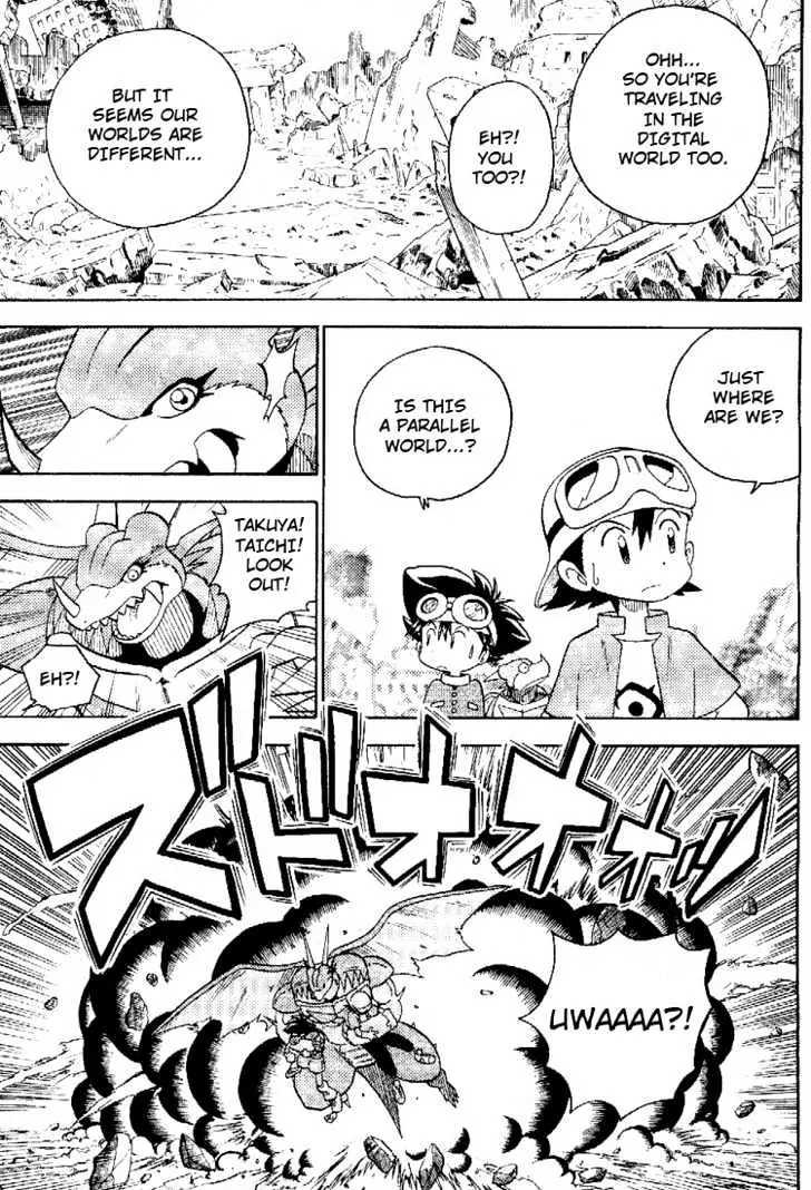 Digimon Adventure V-Tamer 01 Chapter 45.5 page 12 - Chapter 45.5: Frontier Generation