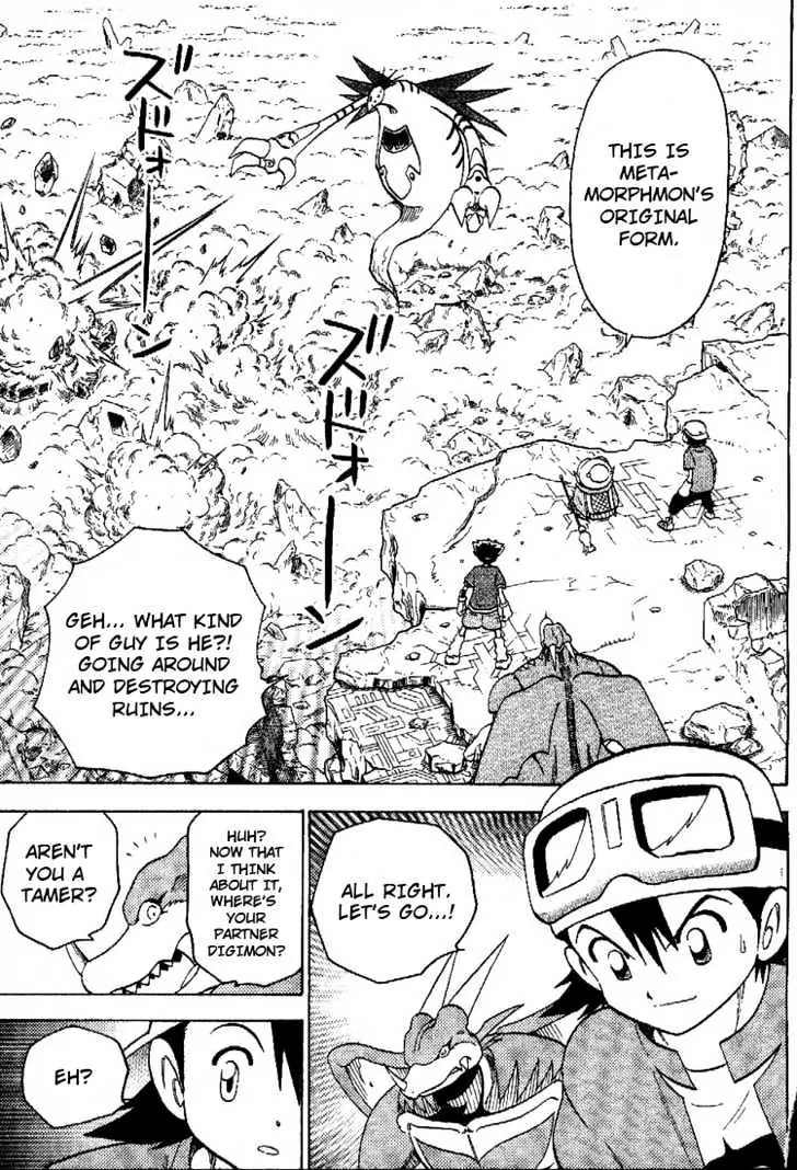 Digimon Adventure V-Tamer 01 Chapter 45.5 page 18 - Chapter 45.5: Frontier Generation