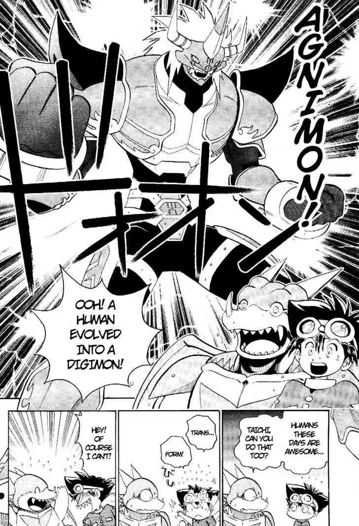 Digimon Adventure V-Tamer 01 Chapter 45.5 page 21 - Chapter 45.5: Frontier Generation
