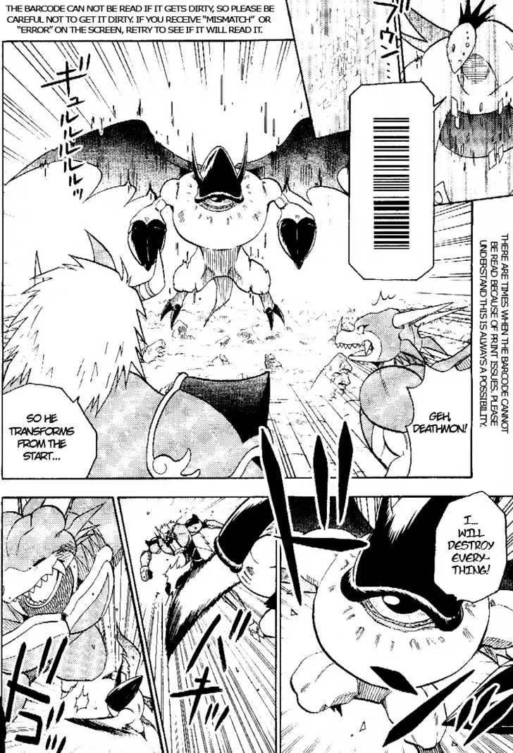 Digimon Adventure V-Tamer 01 Chapter 45.5 page 23 - Chapter 45.5: Frontier Generation