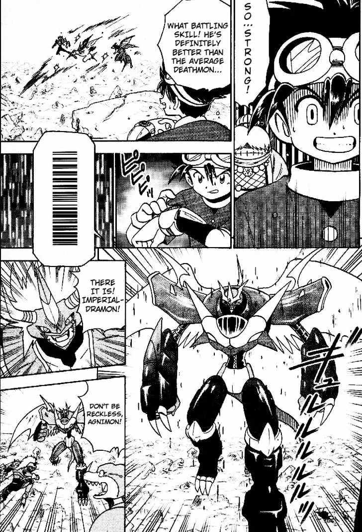 Digimon Adventure V-Tamer 01 Chapter 45.5 page 24 - Chapter 45.5: Frontier Generation