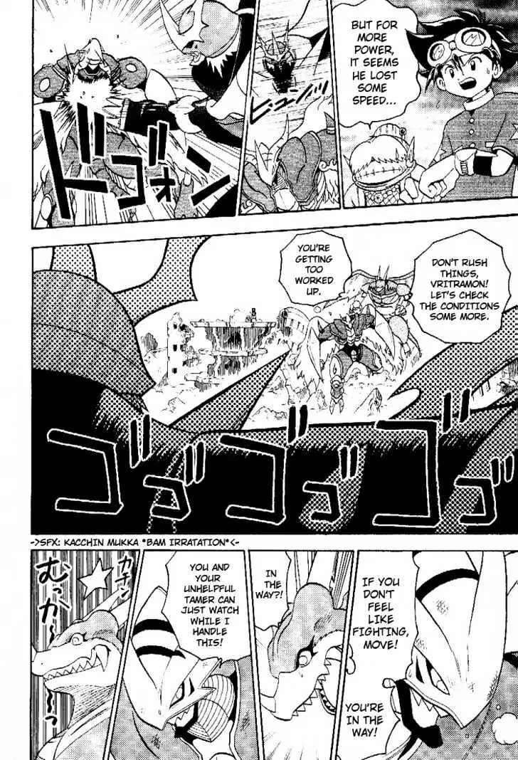Digimon Adventure V-Tamer 01 Chapter 45.5 page 27 - Chapter 45.5: Frontier Generation