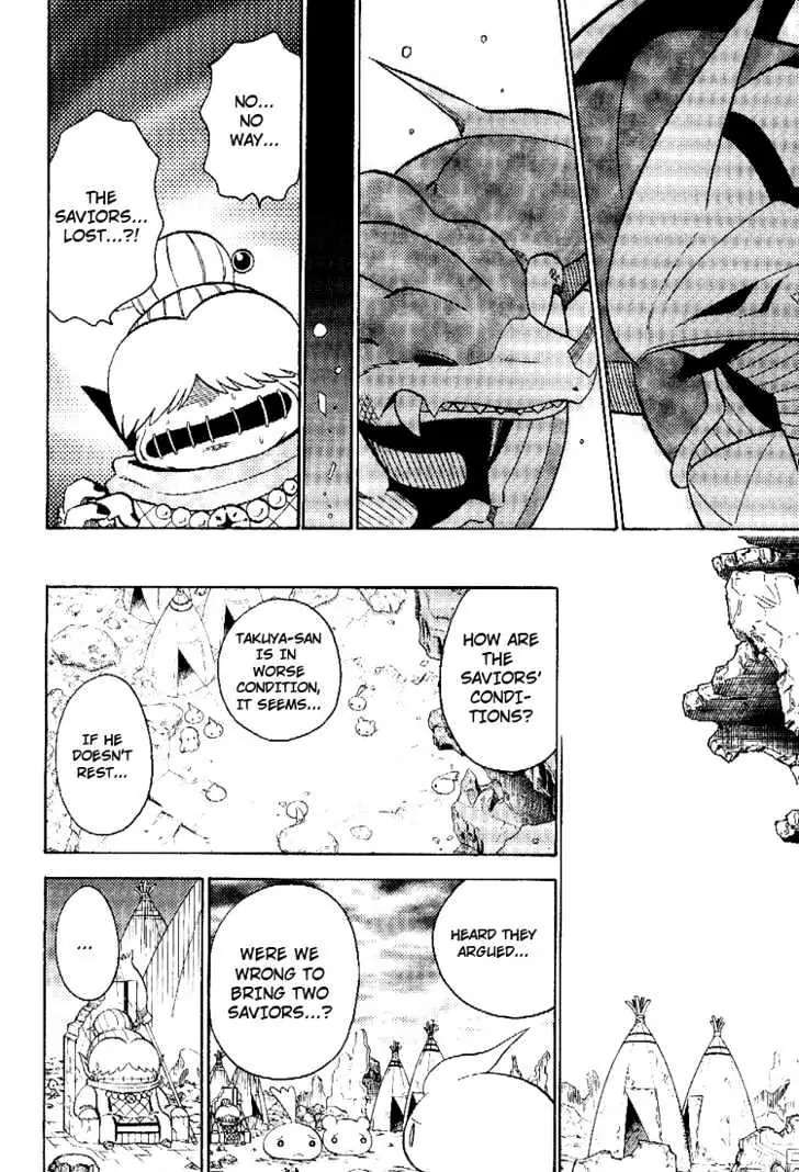 Digimon Adventure V-Tamer 01 Chapter 45.5 page 29 - Chapter 45.5: Frontier Generation