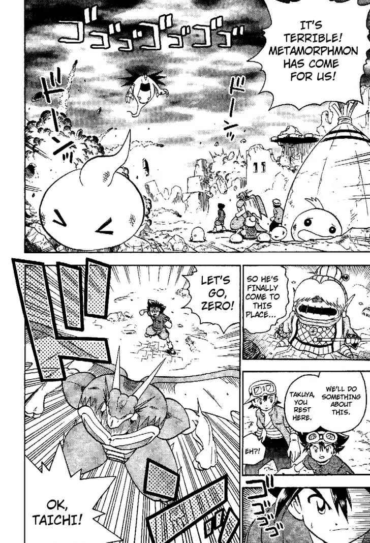Digimon Adventure V-Tamer 01 Chapter 45.5 page 31 - Chapter 45.5: Frontier Generation