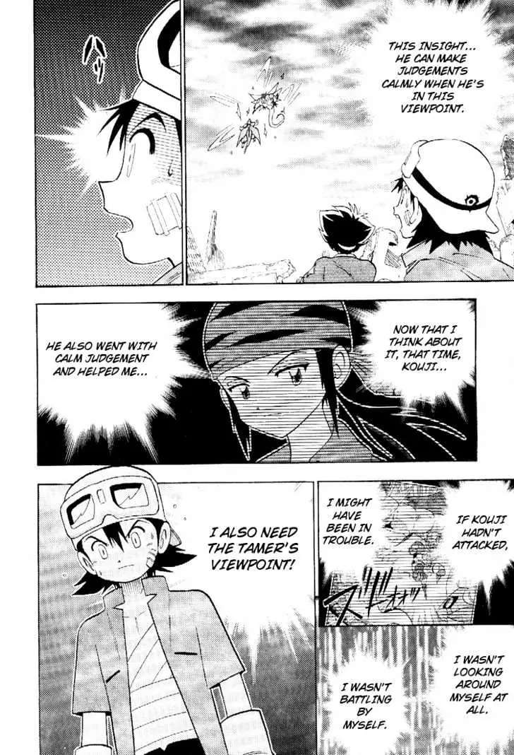 Digimon Adventure V-Tamer 01 Chapter 45.5 page 35 - Chapter 45.5: Frontier Generation