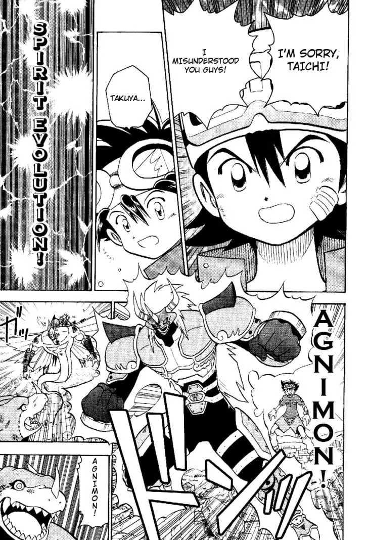 Digimon Adventure V-Tamer 01 Chapter 45.5 page 36 - Chapter 45.5: Frontier Generation
