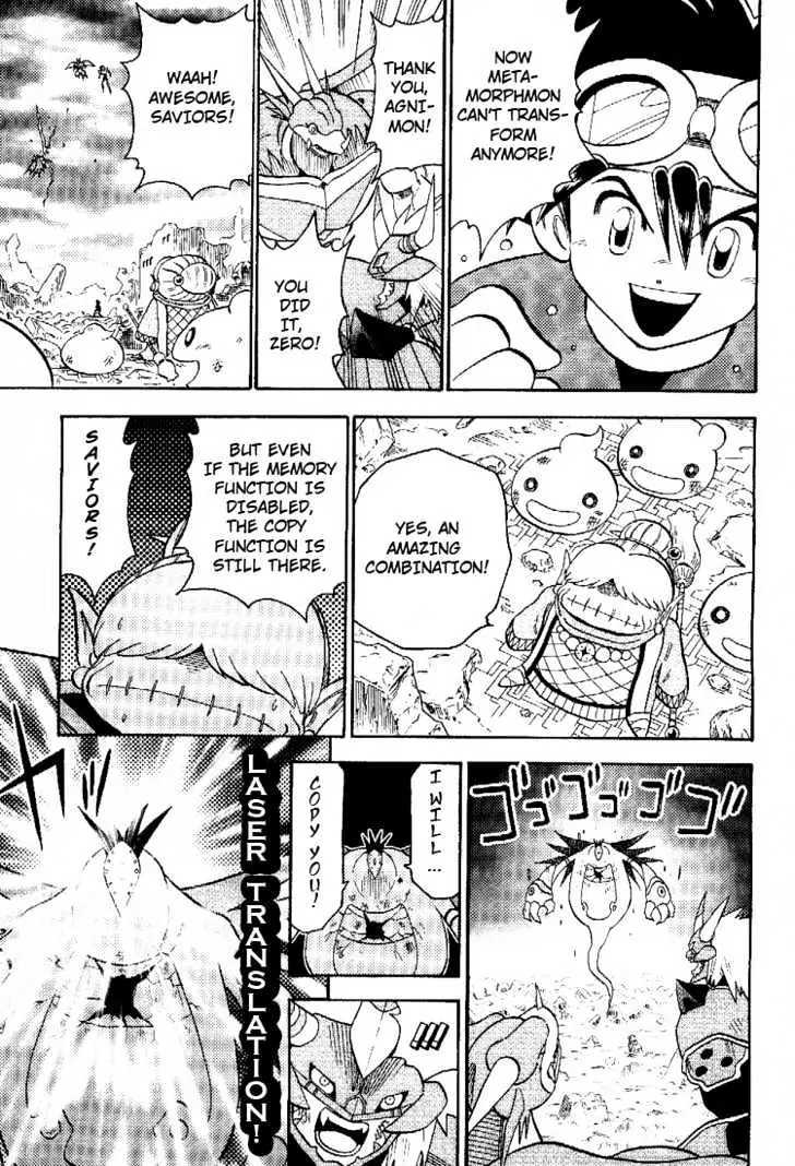 Digimon Adventure V-Tamer 01 Chapter 45.5 page 38 - Chapter 45.5: Frontier Generation
