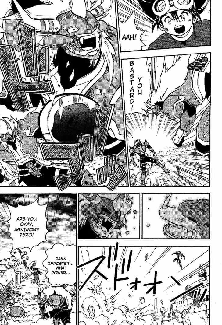 Digimon Adventure V-Tamer 01 Chapter 45.5 page 40 - Chapter 45.5: Frontier Generation