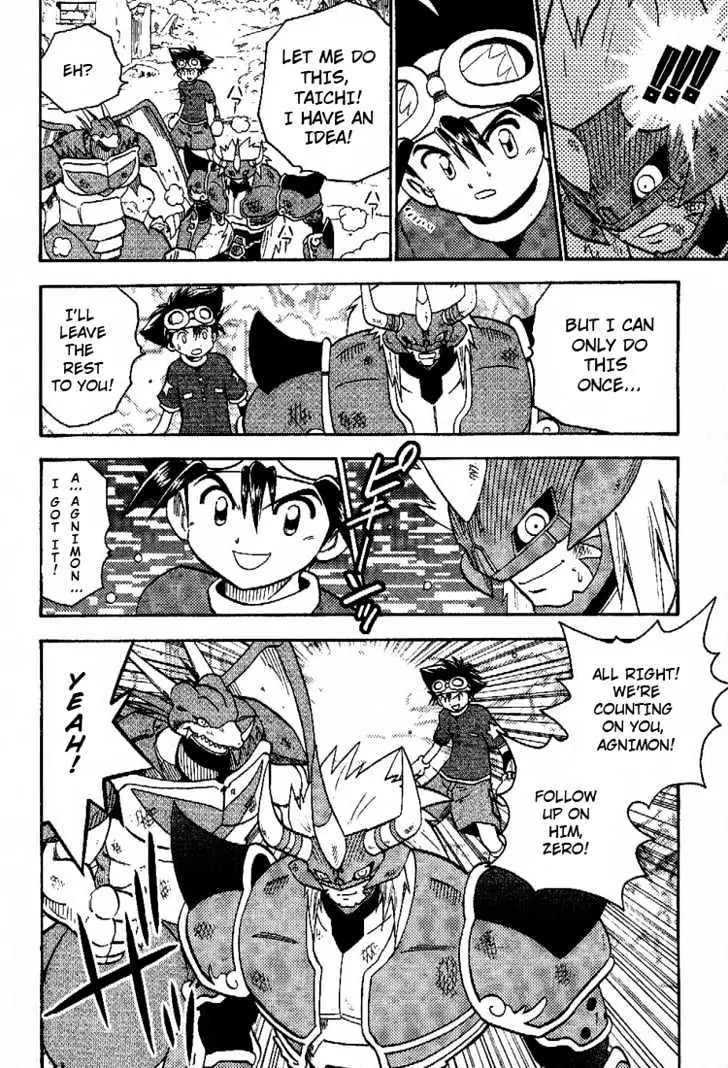 Digimon Adventure V-Tamer 01 Chapter 45.5 page 41 - Chapter 45.5: Frontier Generation