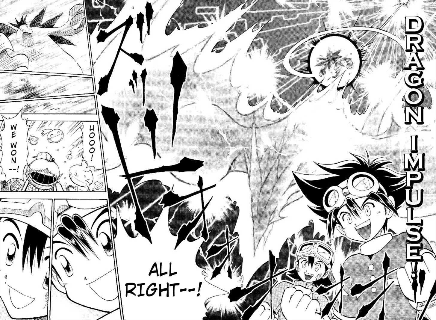 Digimon Adventure V-Tamer 01 Chapter 45.5 page 46 - Chapter 45.5: Frontier Generation