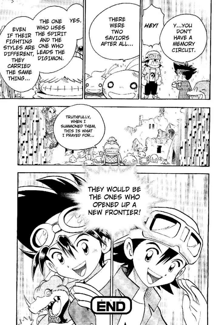 Digimon Adventure V-Tamer 01 Chapter 45.5 page 48 - Chapter 45.5: Frontier Generation