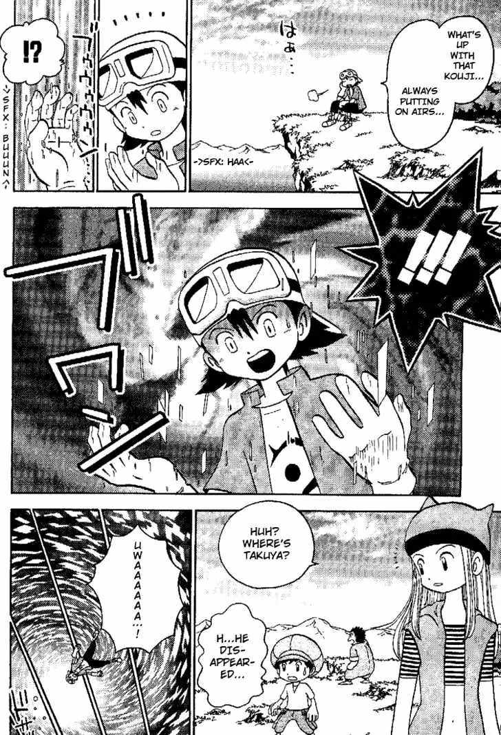 Digimon Adventure V-Tamer 01 Chapter 45.5 page 9 - Chapter 45.5: Frontier Generation